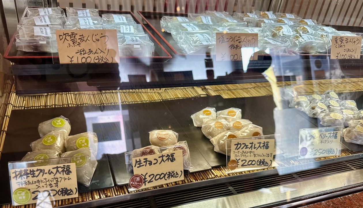 「菓子禅 高田屋」販売商品