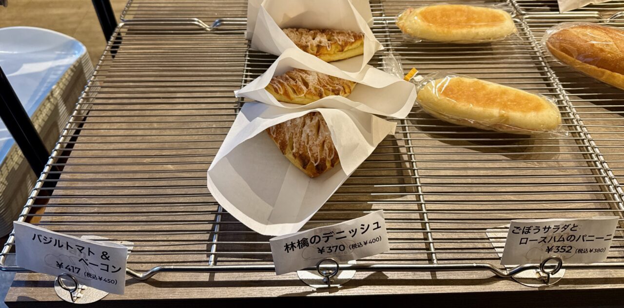 「Pan Lozio」(パン ロジオ)販売商品