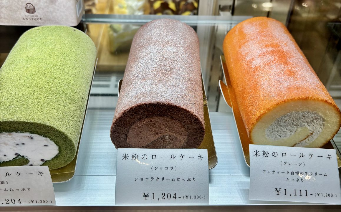 「洋菓子工房 アンティーク」ケーキ