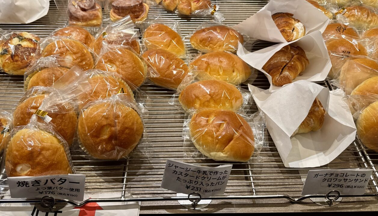 「Pan Lozio」(パン ロジオ)販売商品