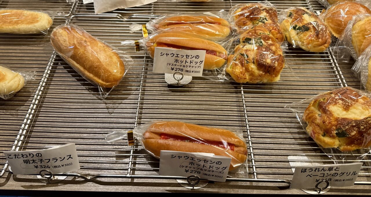 「Pan Lozio」(パン ロジオ)販売商品
