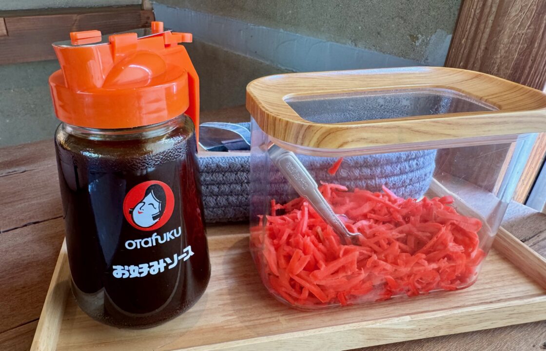 「おこげ」お好みソース