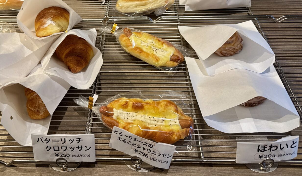 「Pan Lozio」(パン ロジオ)販売商品