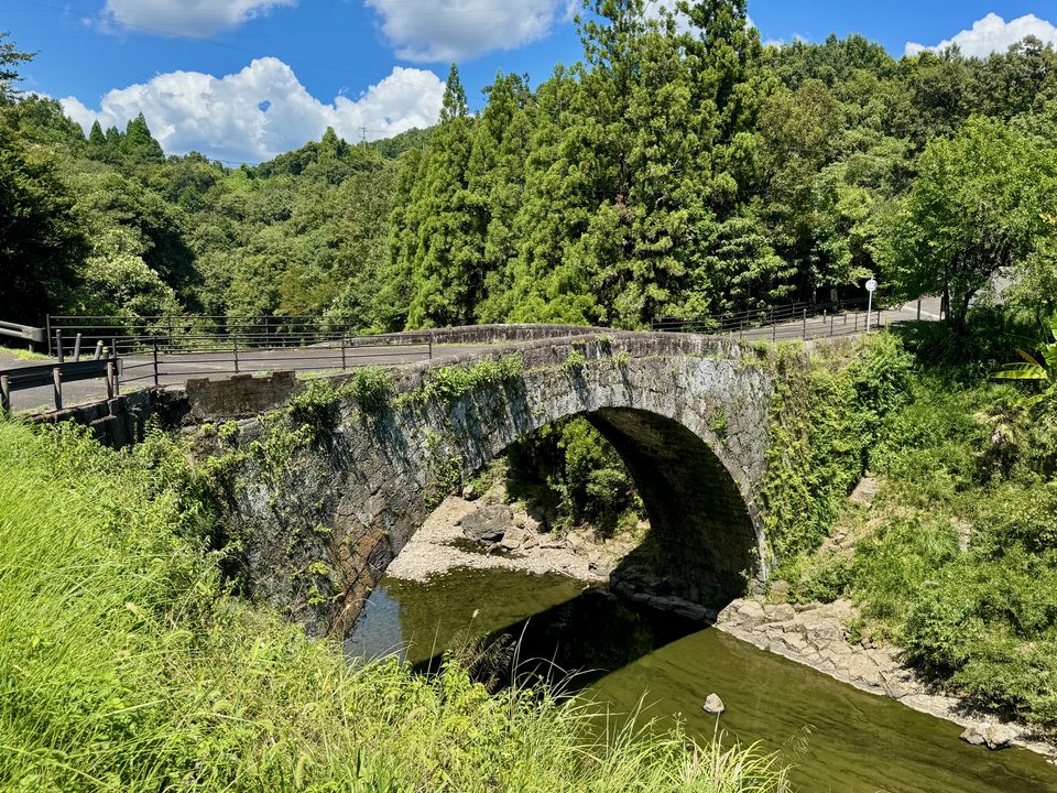虹澗橋