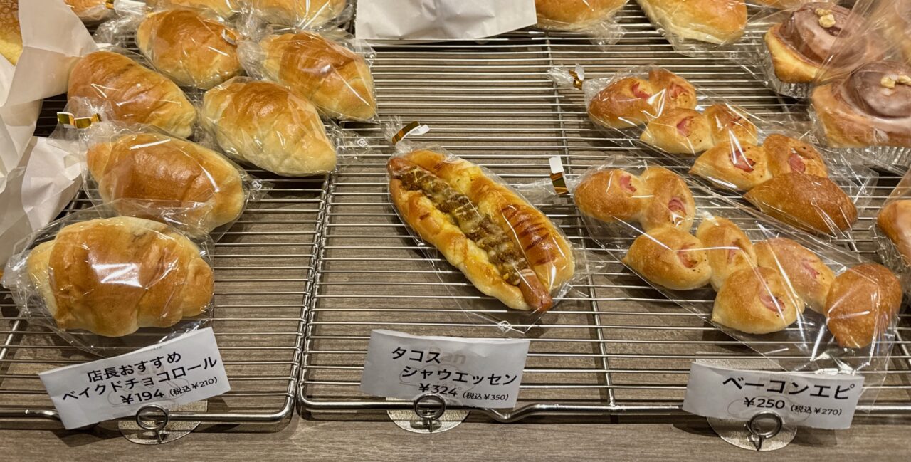 「Pan Lozio」(パン ロジオ)販売商品