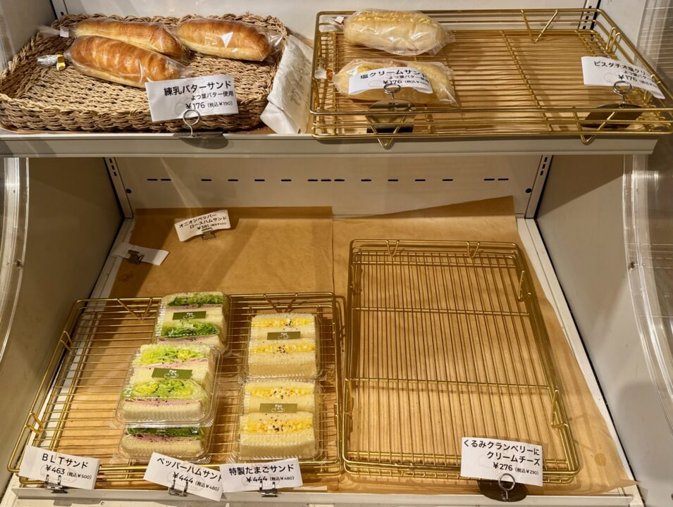 「Pan Lozio」(パン ロジオ)販売商品
