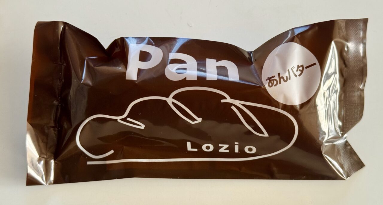 「Pan Lozio」(パン ロジオ)あんバター