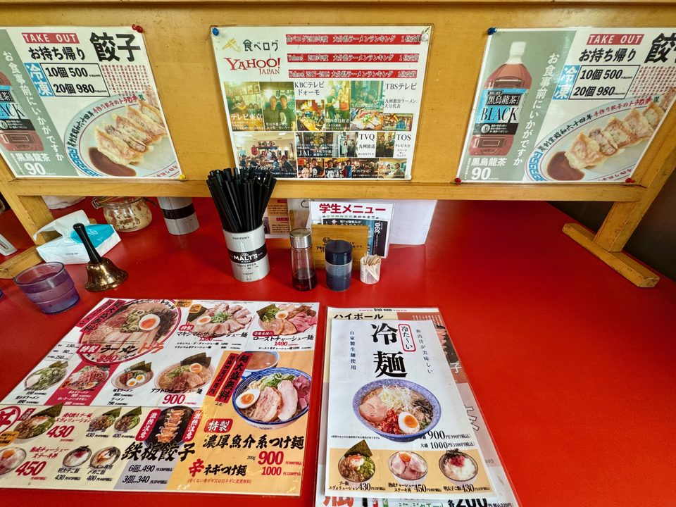 「大分濃厚生豚骨ラーメン トラの夢」店内
