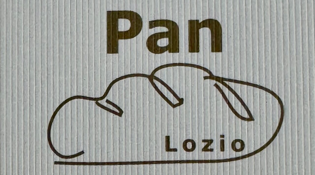 「Pan Lozio」(パン ロジオ)ショップカード