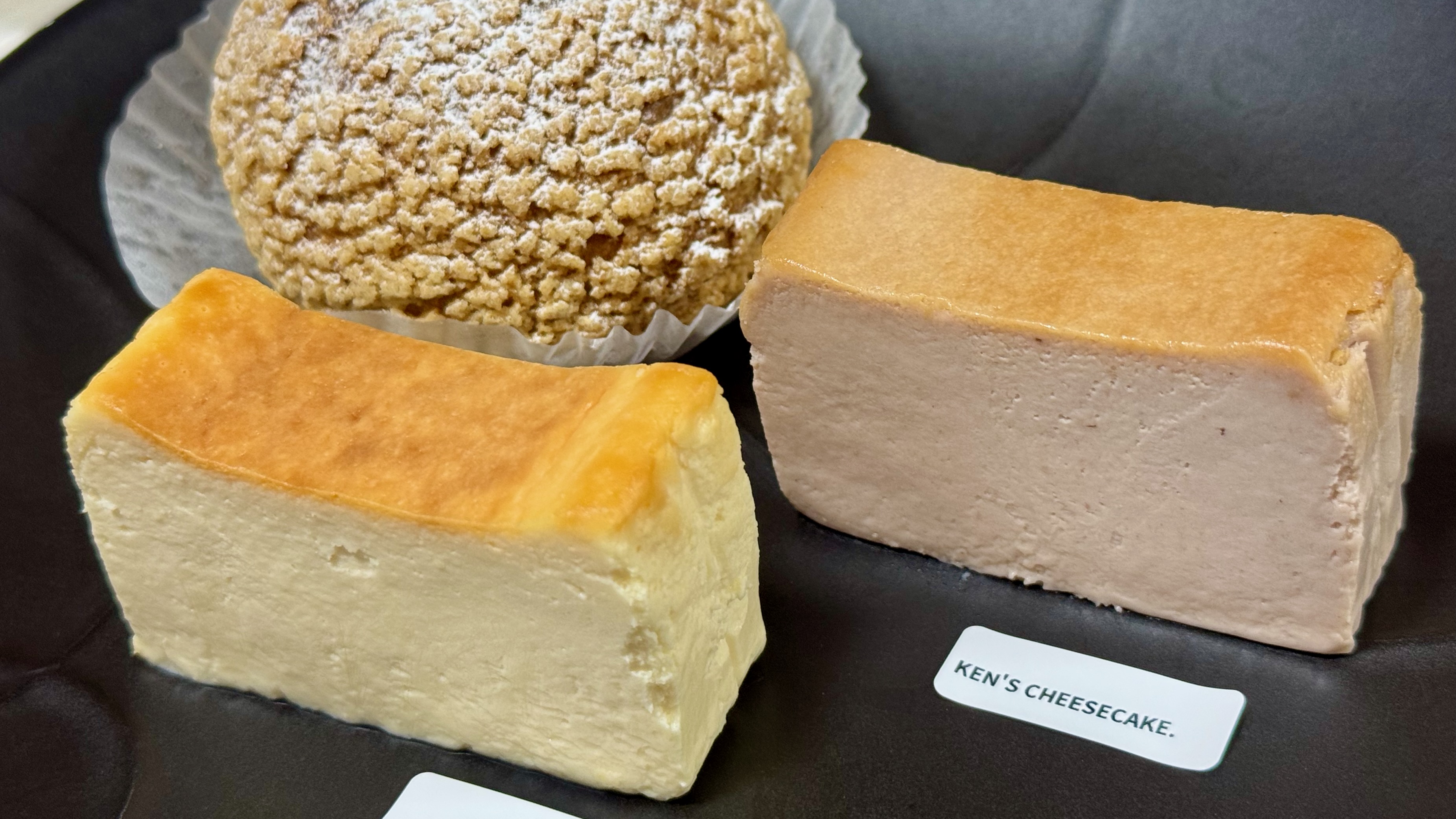 KEN’S CHEESECAKE.（臼杵市諏訪）