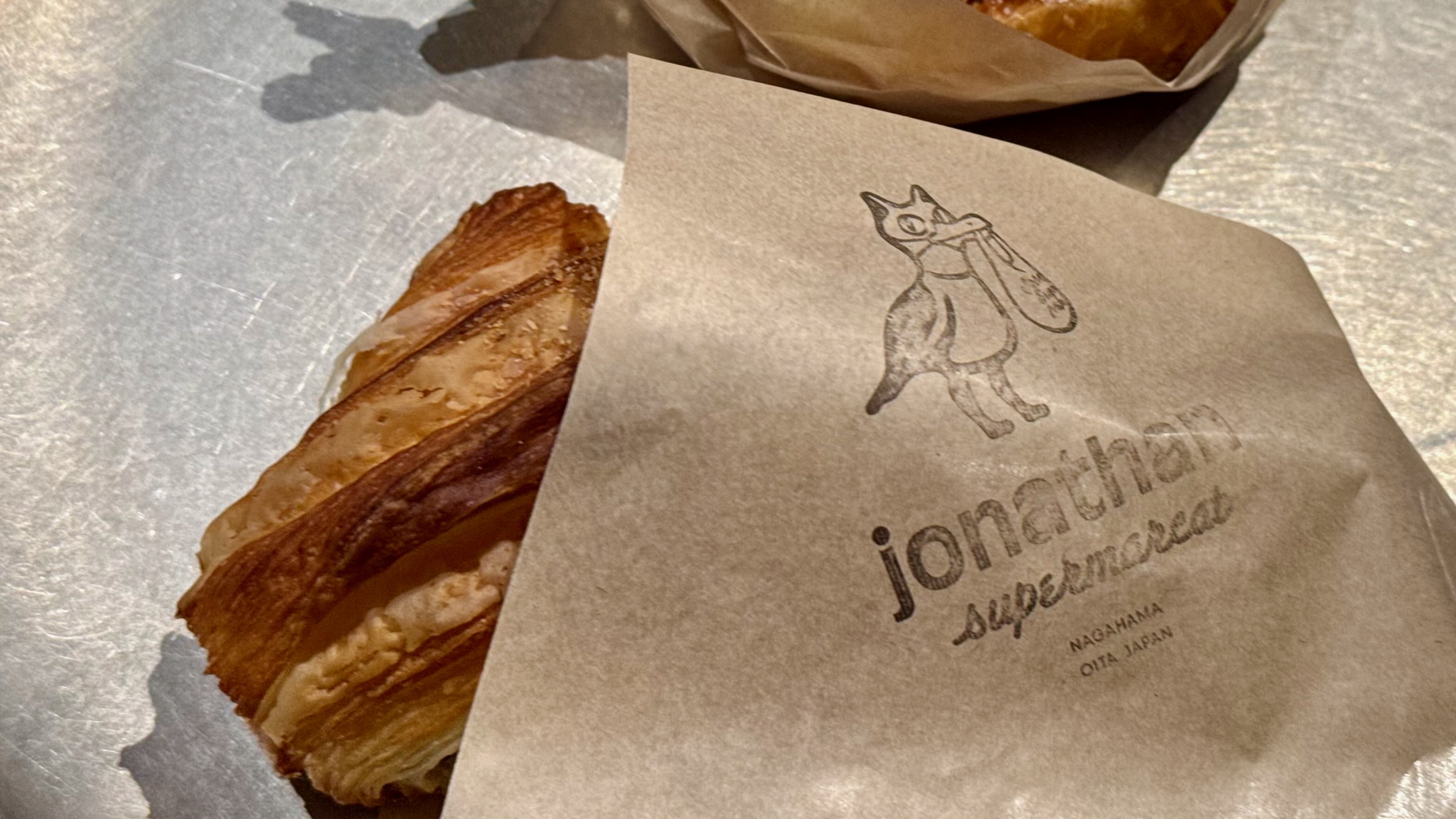 ジョナサンスーパーマーキャット（大分市長浜町）