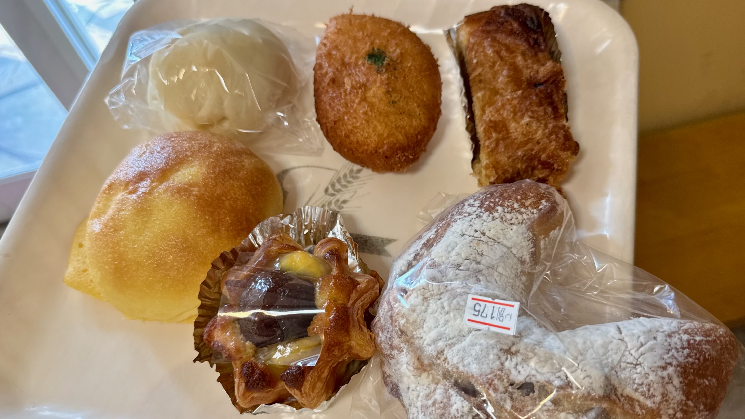 白いぶらんこ（大分市森町）