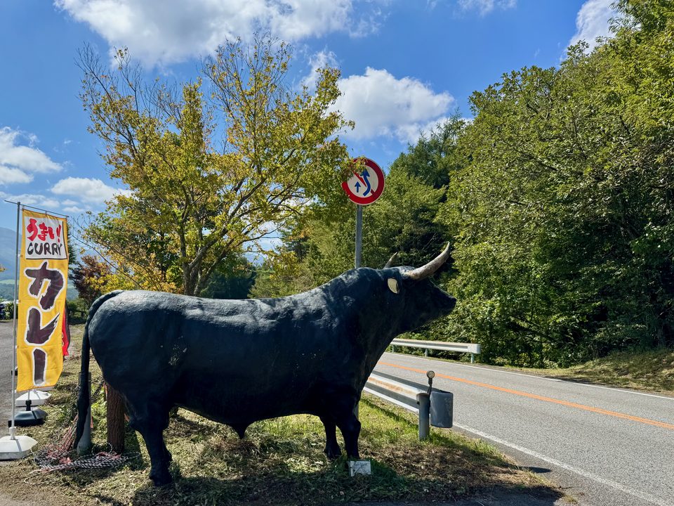「農家レストラン べべんこ」看板