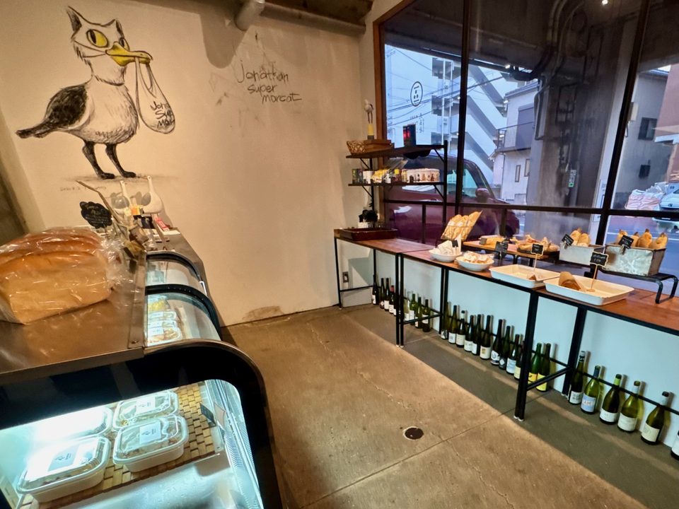 「ジョナサンスーパーマーキャット」店内