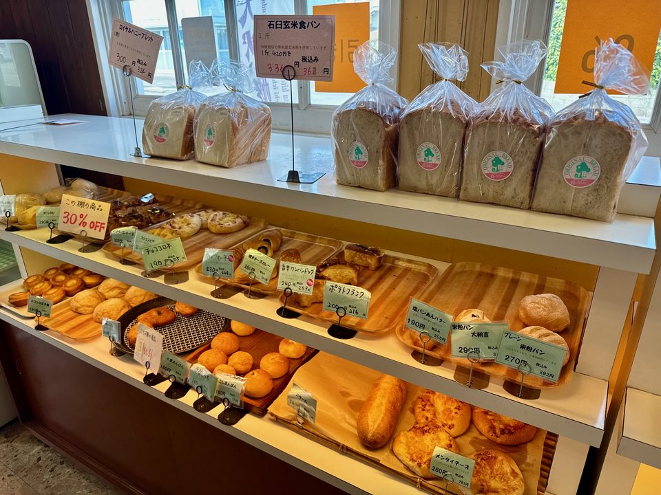 「白いぶらんこ」販売商品