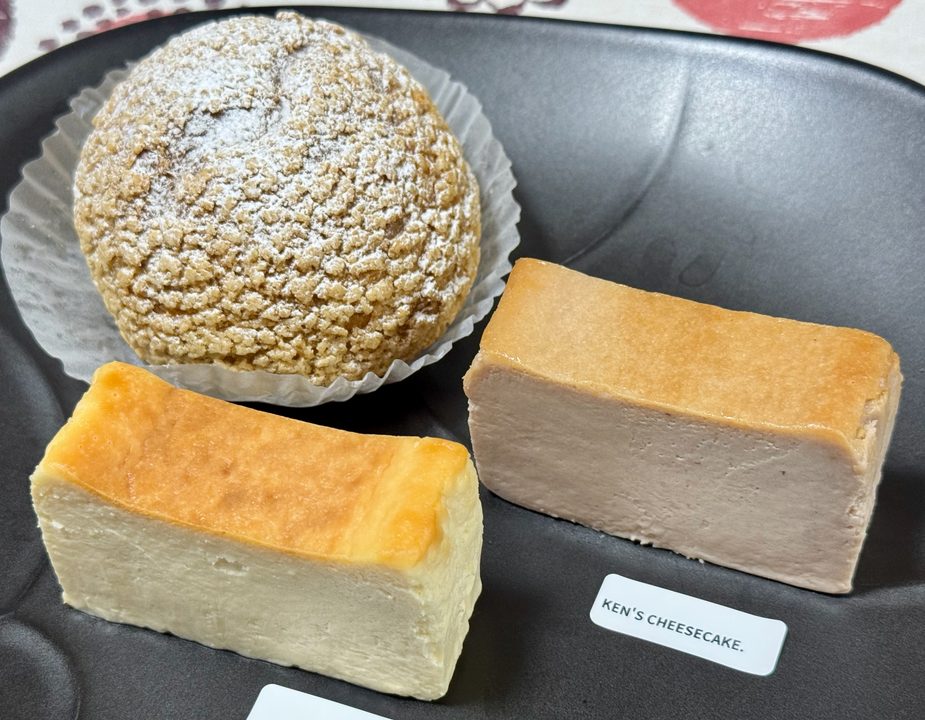 「KEN’S CHEESECAKE.」チーズケーキ＆米粉シュークリーム