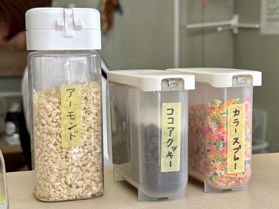 「ひまわり〜スイーツと気ままな時間〜」メニュー