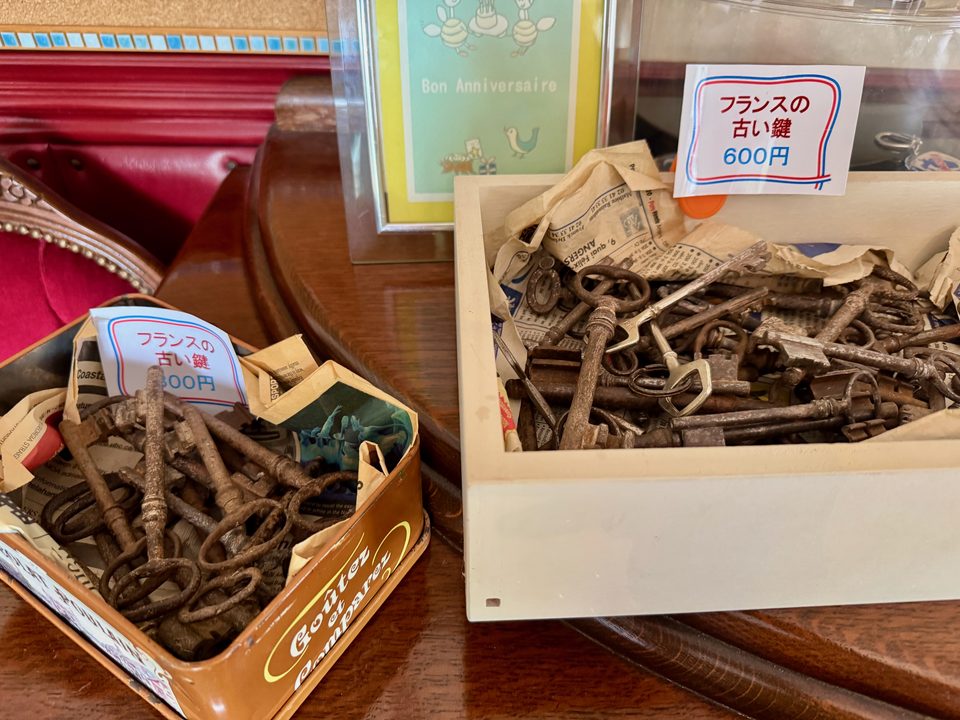 「Chez Maman(シェ・ママン)」フランス雑貨