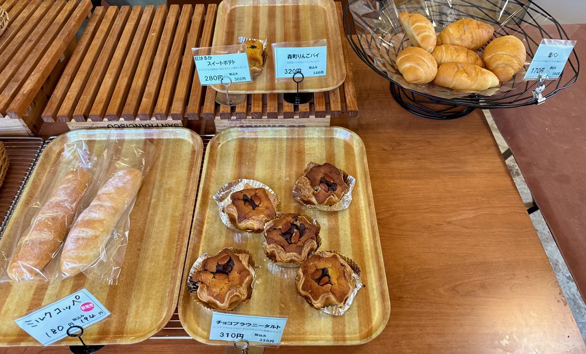 「白いぶらんこ」販売商品