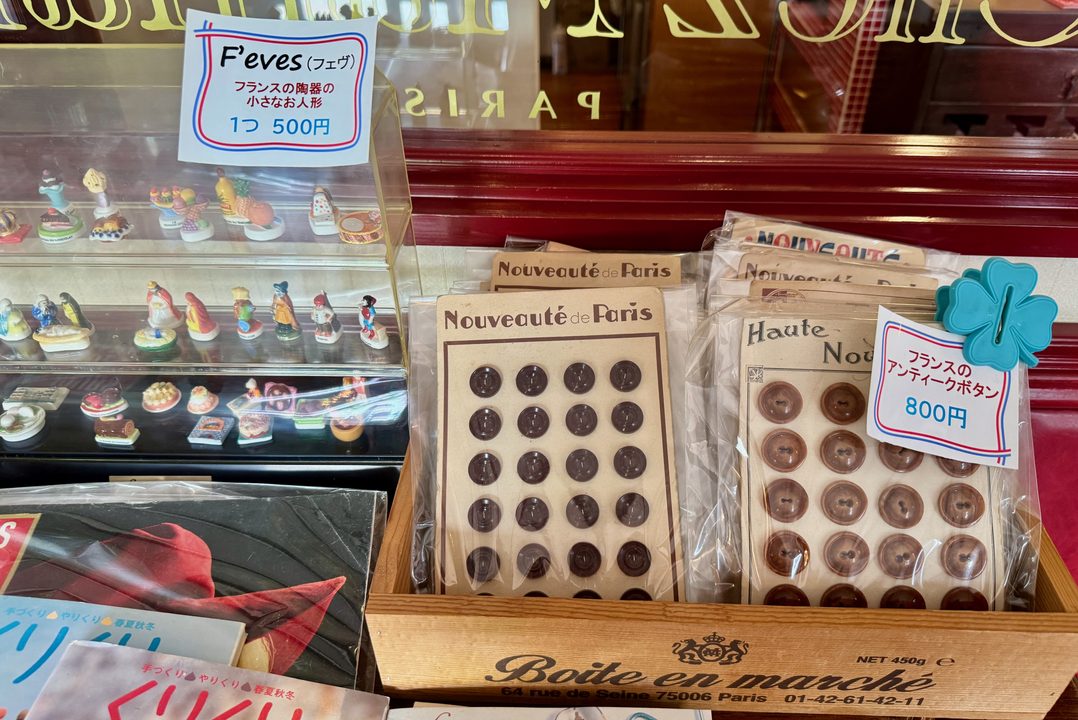 「Chez Maman(シェ・ママン)」フランス雑貨