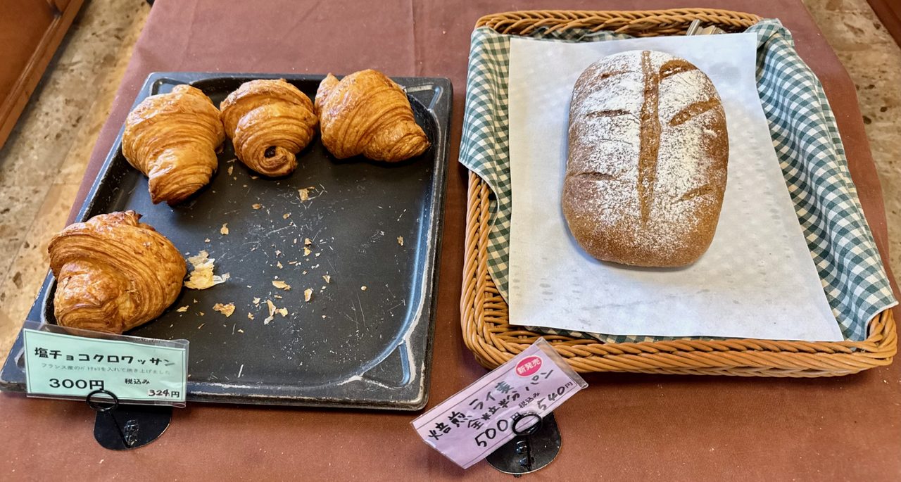 「白いぶらんこ」販売商品