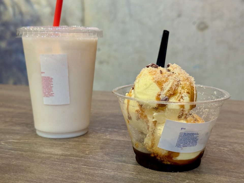 「give（ギブ）」実食