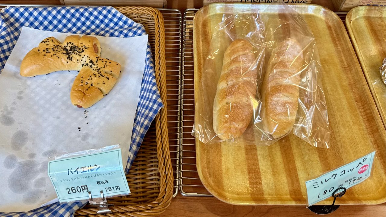 「白いぶらんこ」販売商品