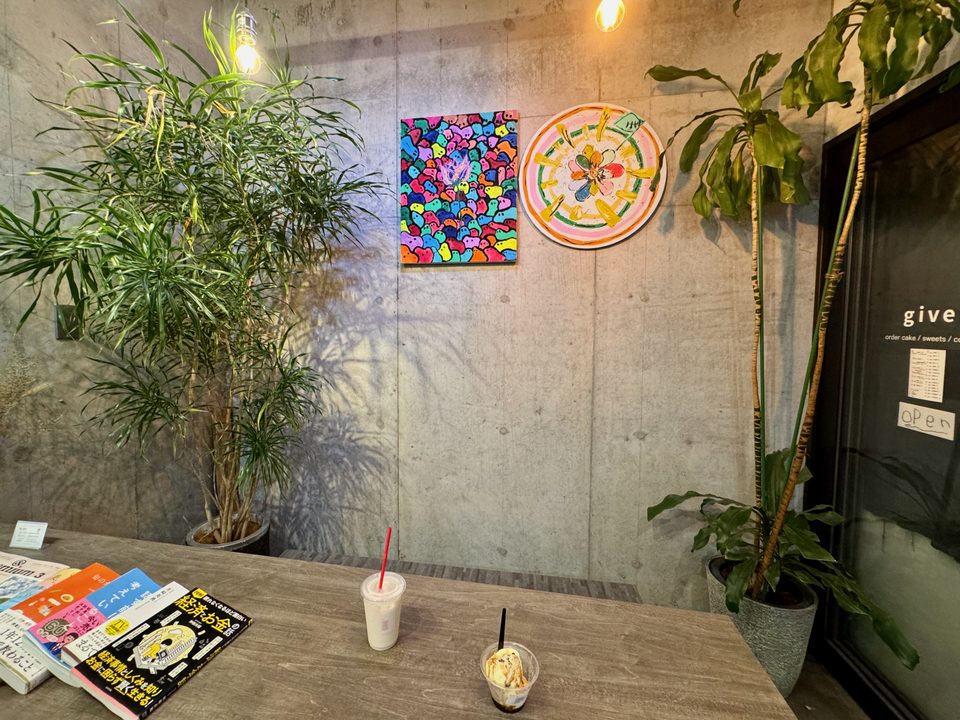「give(ギブ)」店内