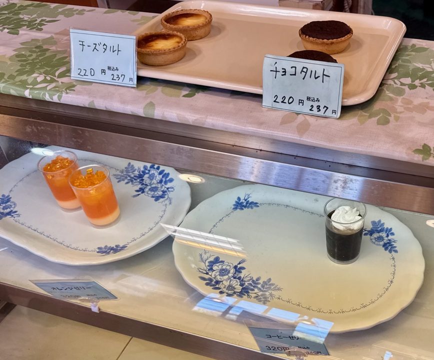 「白いぶらんこ」販売商品