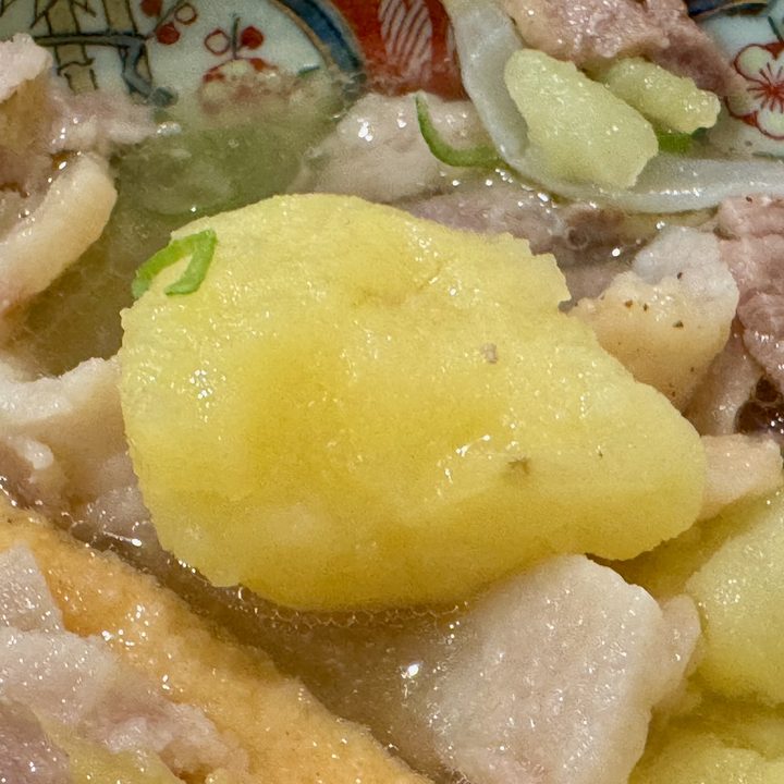 「宴あるば」日替わり定食