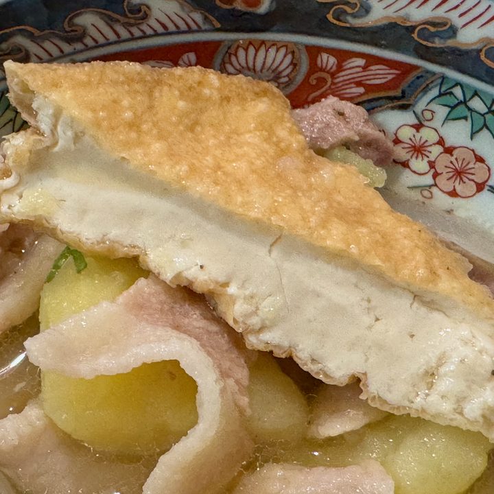 「宴あるば」日替わり定食