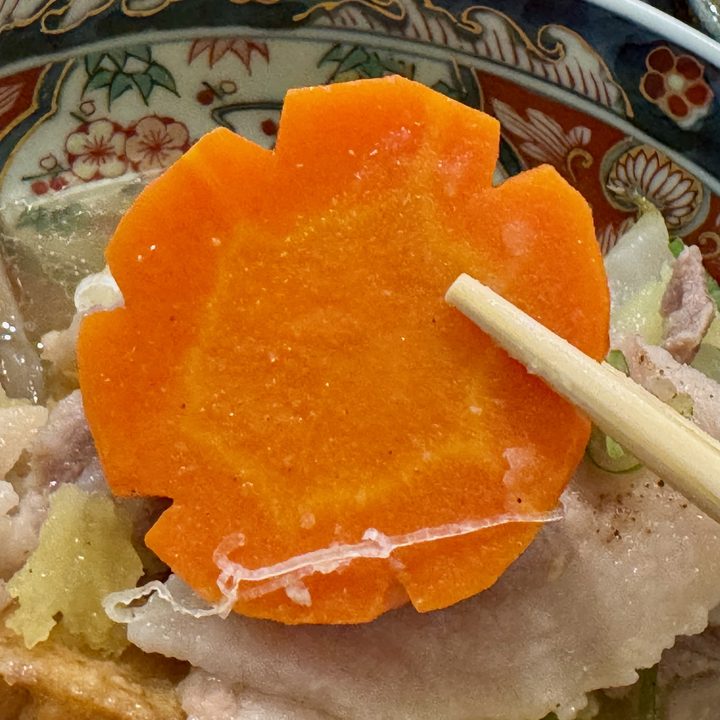 「宴あるば」日替わり定食