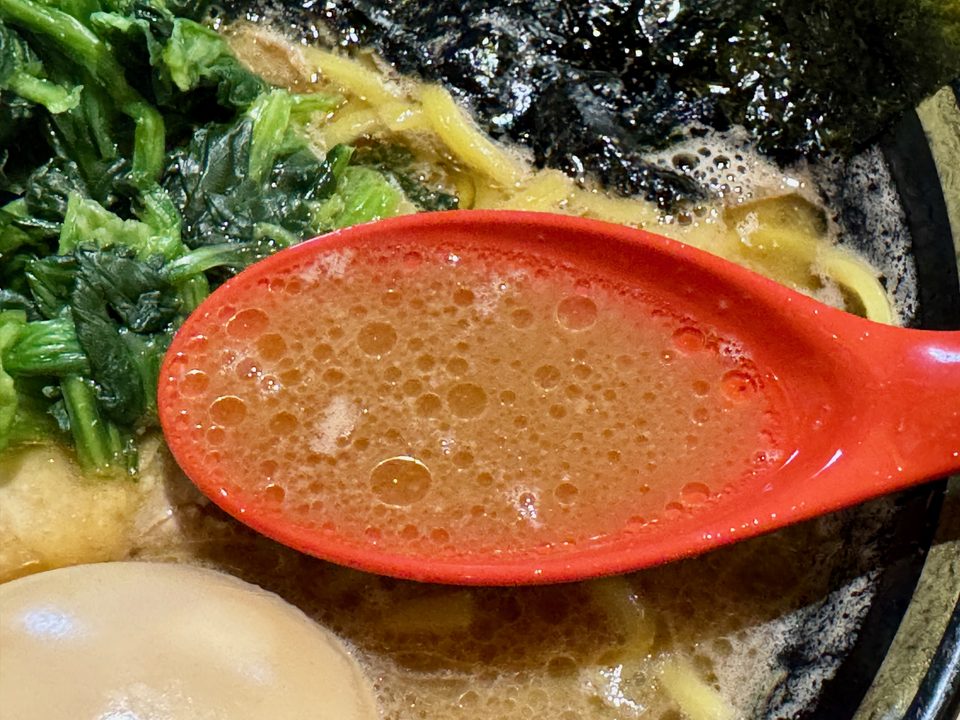「九州豚骨醤油 鯉から竜 宗方店」特製 豚骨醤油