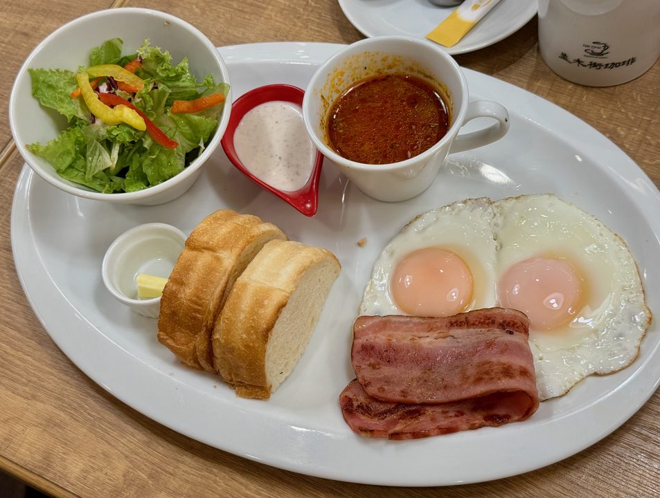 「並木街珈琲 大分光吉店」モーニングプレート