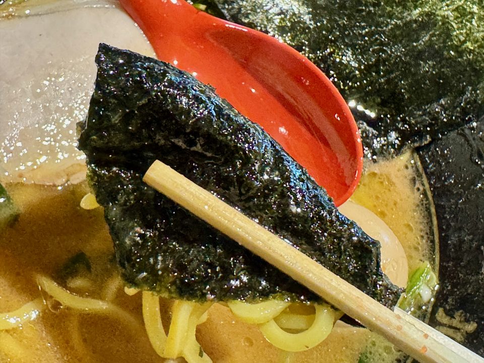 「九州豚骨醤油 鯉から竜 宗方店」特製 豚骨醤油