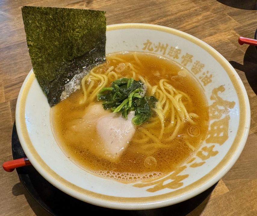 「九州豚骨醤油 鯉から竜 宗方店」ミニラーメン(醤油)