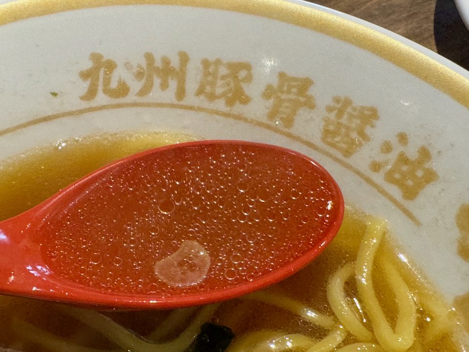 「九州豚骨醤油 鯉から竜 宗方店」ミニラーメン(醤油)