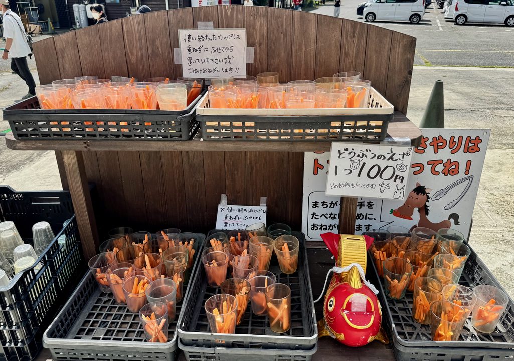 「農家レストラン べべんこ」動物コーナー