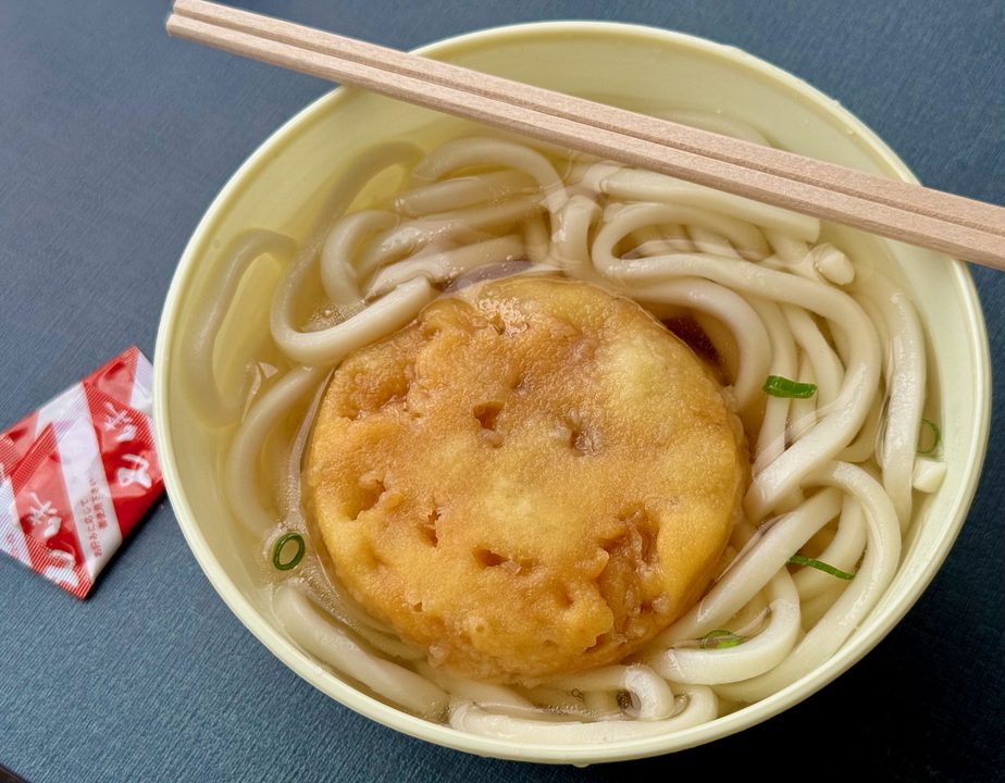 「欽明館名物自動販売機コーナー」天ぷらうどん