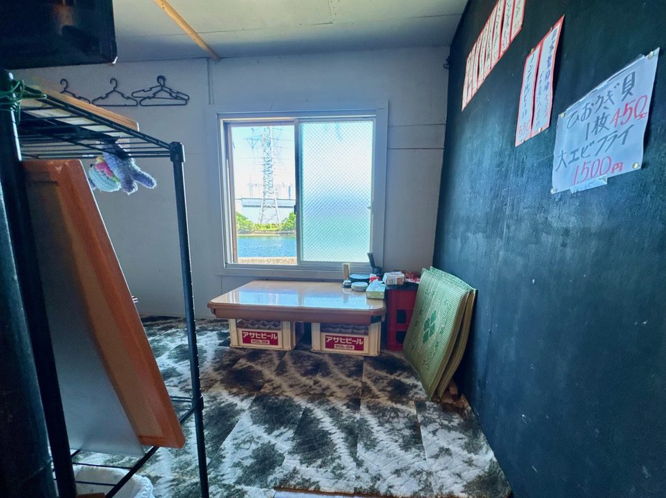 「居酒屋 食のSOKO」店内