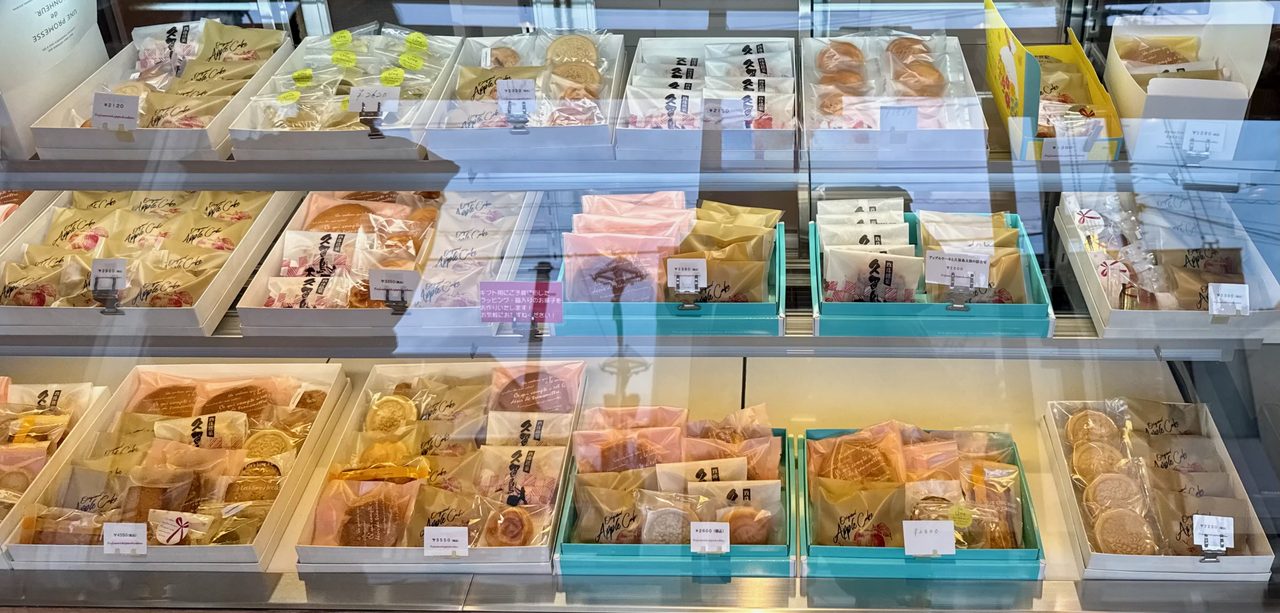 「藤原吉福堂」焼き菓子