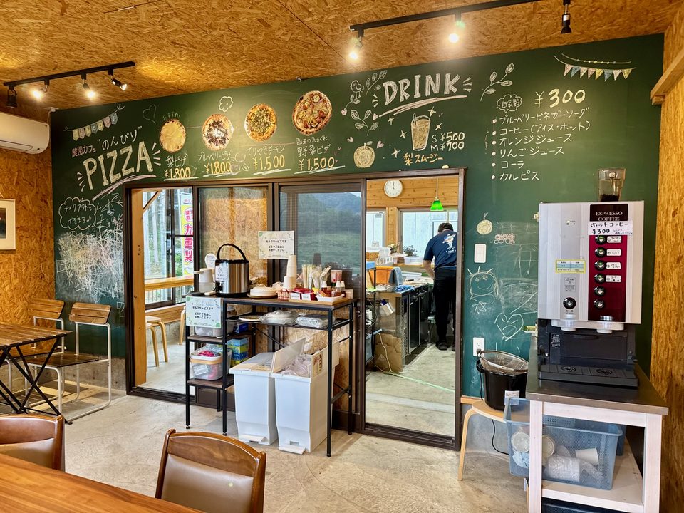 「農園カフェ のんびり」店内