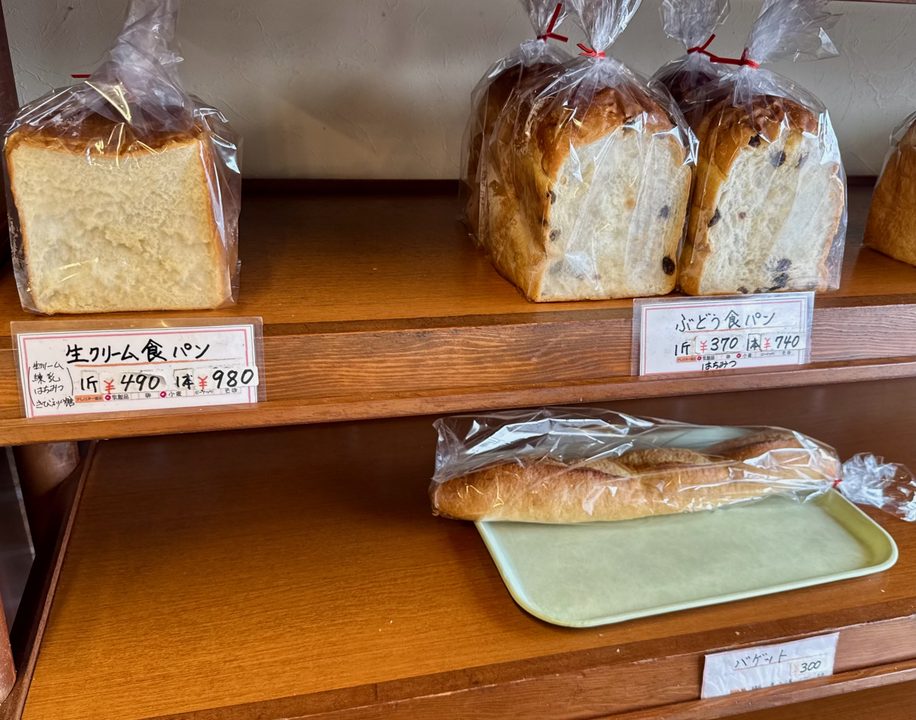 「パンの白石」メニュー
