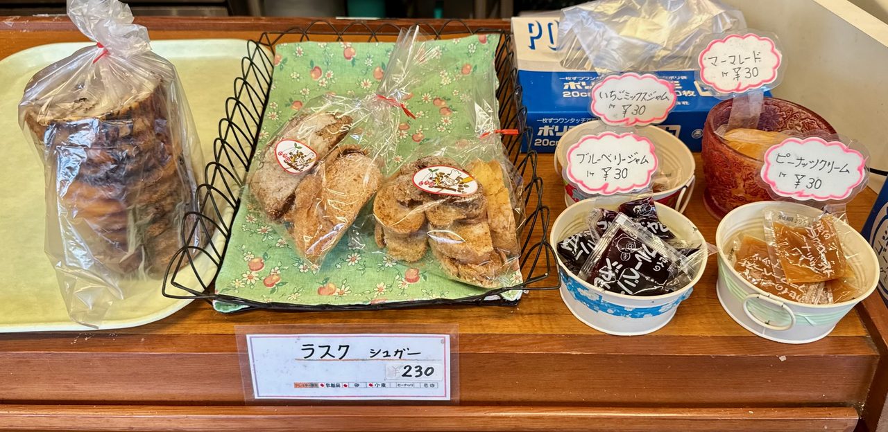 「パンの白石」メニュー