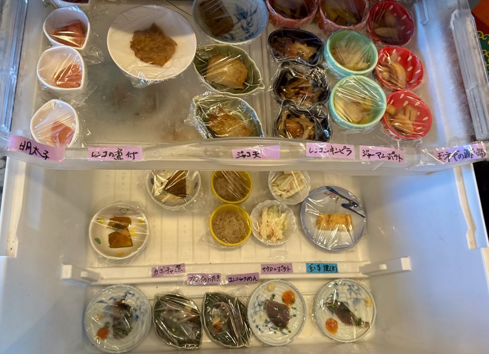 「居酒屋 食のSOKO」メニュー