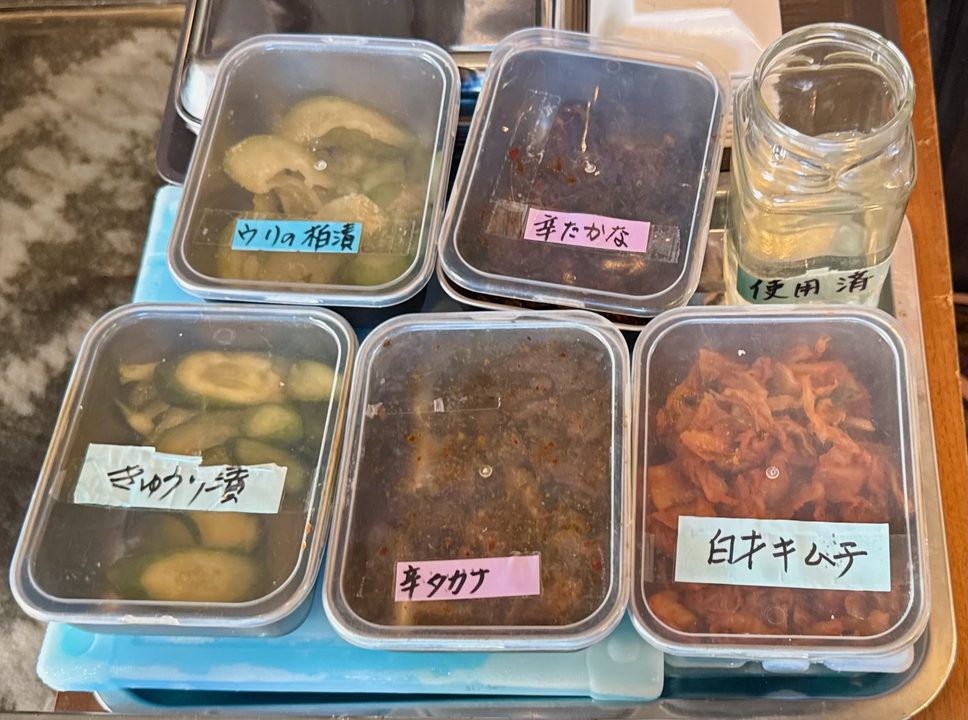 「居酒屋 食のSOKO」メニュー