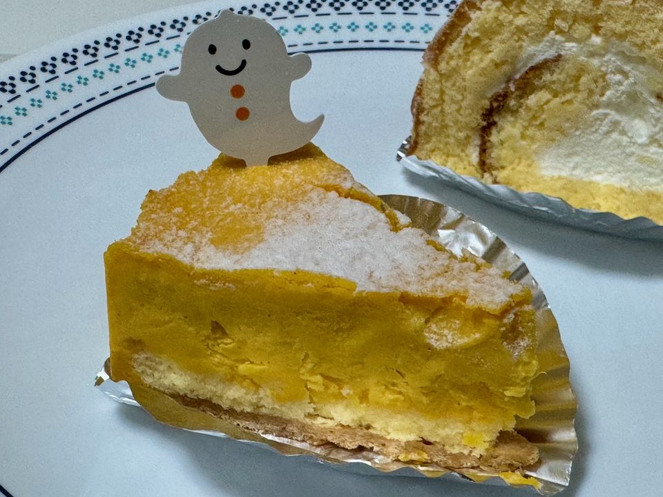 「藤原吉福堂」パンプキンチーズケーキ