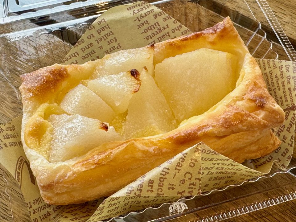 「農園カフェ のんびり」梨パイ