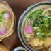 元禄うどん 高城本店（大分市日吉町）