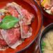 凡と凛 Dining（臼杵市海添）